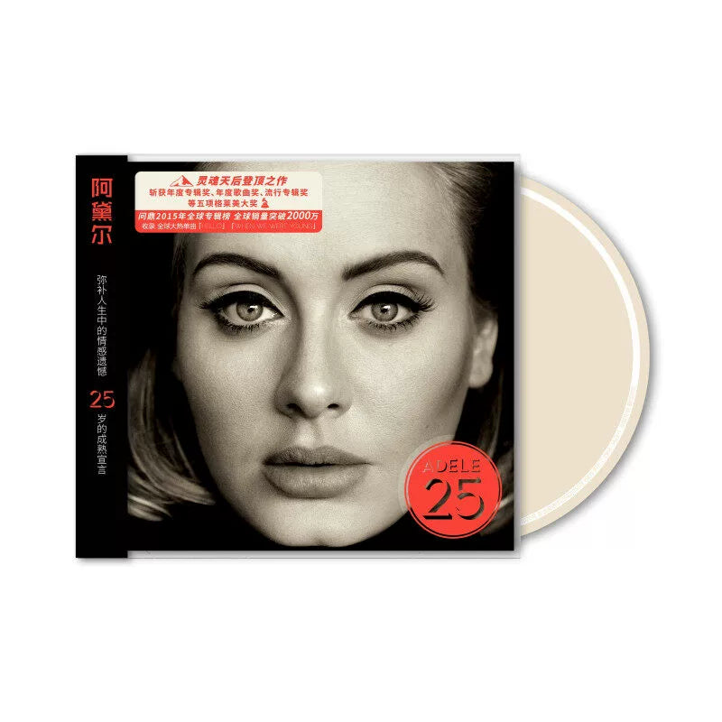 Adele 25 New Soul After Music CD + lyrics book 官方正版 阿黛尔Adele 25 新灵魂乐天后 CD唱片+歌词本