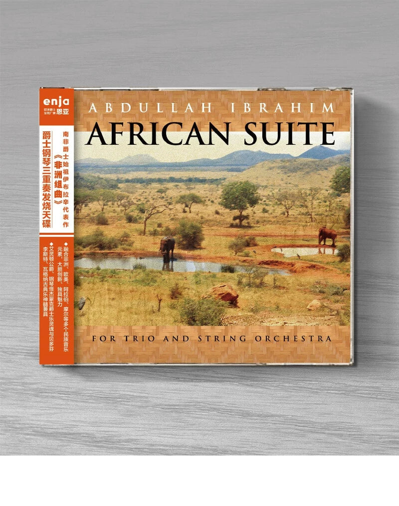 German Enya African Suite Night in the Mountains Damara Blues CD 官方正版 德国恩亚  非洲组曲 山间的夜晚 达马拉蓝调 CD唱片