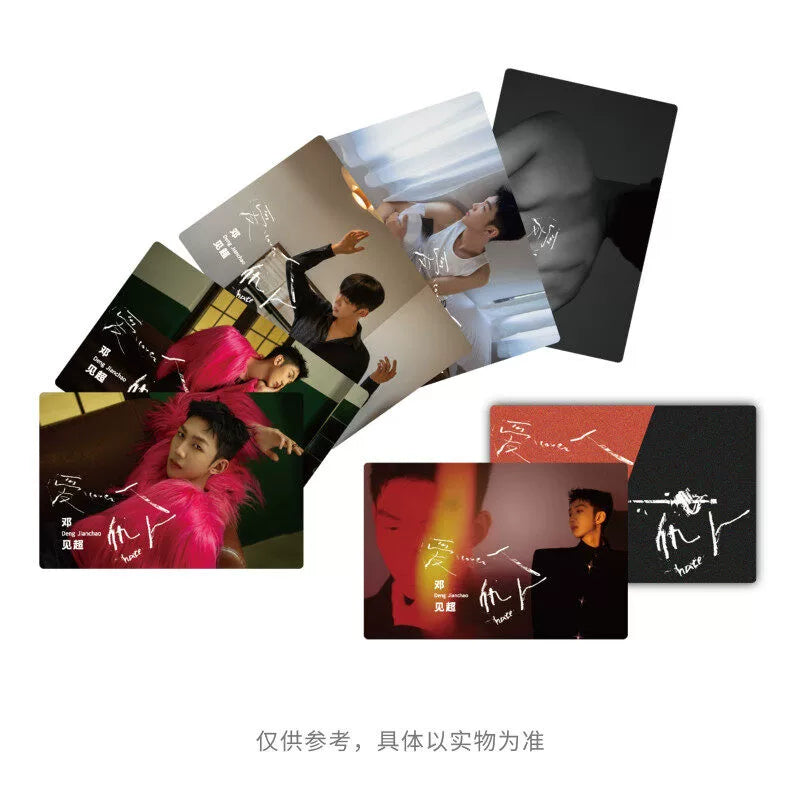 Deng Jianchao lover and enemy singing musician's first original physical album CD record  官方正版 邓见超 爱人 仇人 唱作音乐人首张原创实体专辑 CD唱片