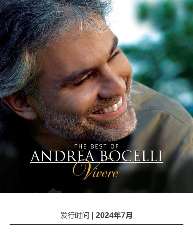 Andrea Bocelli album Miracle of Life CD  官方正版 安德烈波切利Andrea Bocelli专辑 生命奇迹  CD唱片