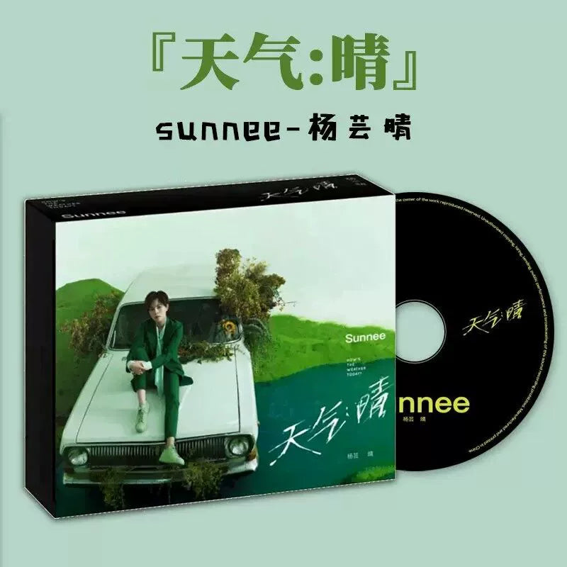 Sunnee Yang Yunqing album Weather: Sunny Chinese Pop CD disc  官方正版 Sunnee杨芸晴专辑 天气：晴 华语流行 CD唱片碟