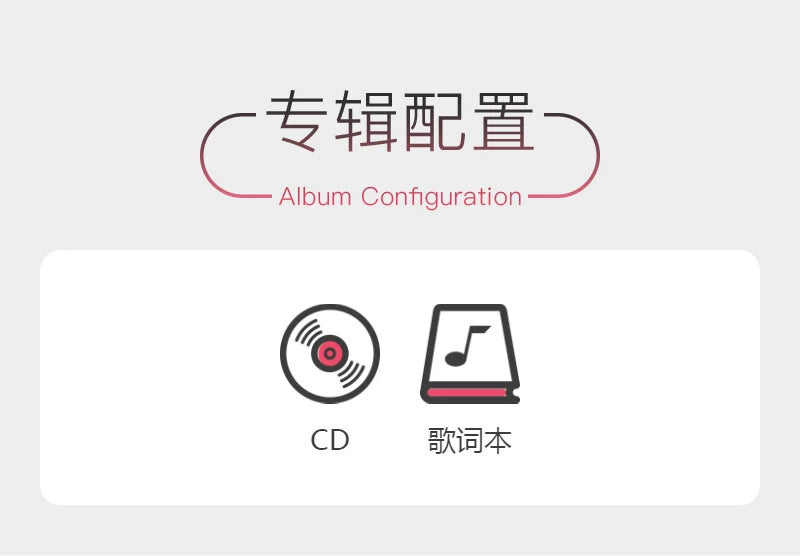 The first edition of the Zhong Zhigang album is limited to 1000 MQA+BSCD records  官方正版 钟志刚专辑 放下 首版限量编号1000张 MQA+BSCD唱片