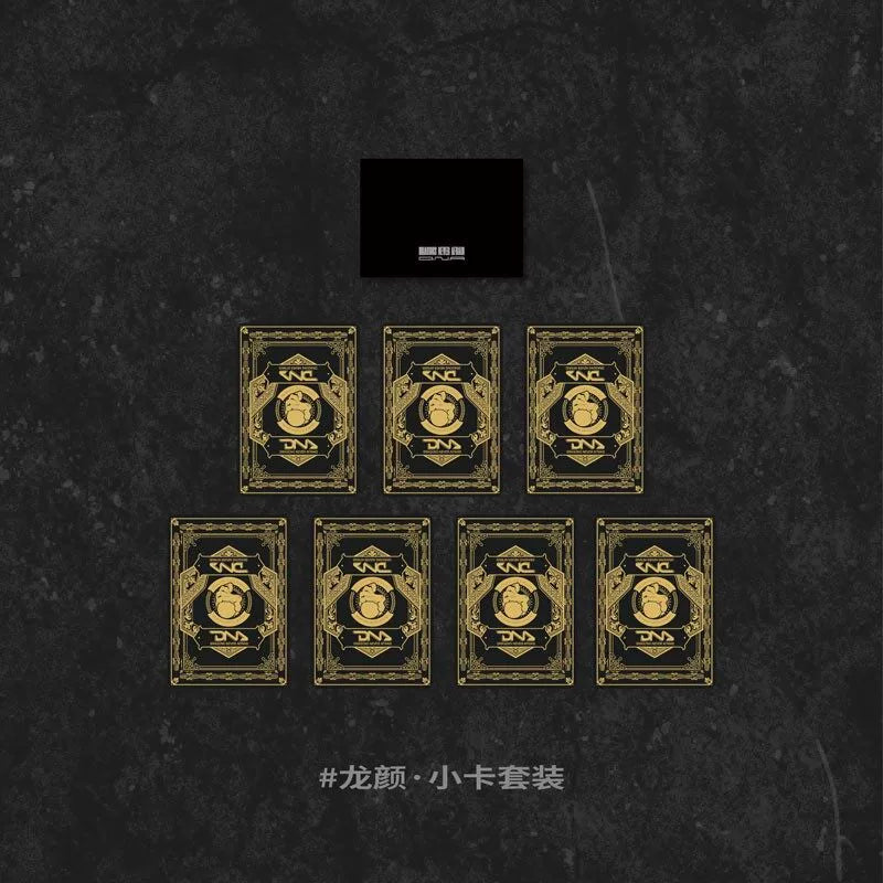 D.N.A Music Alliance debut original album Dragon Fearless USB+LP Pictorial vinyl  正版 D.N.A 音乐联盟首张原创专辑 巨龙无畏 USB+LP画胶黑胶唱片