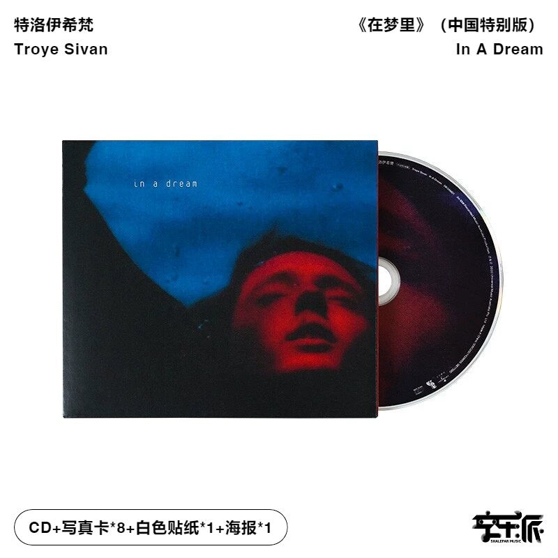 Troye Sivan album in a dream CD+ Poster + Photo card special edition   正版Troye Sivan专辑 戳爷in a dream在梦里CD+海报+写真卡特别版