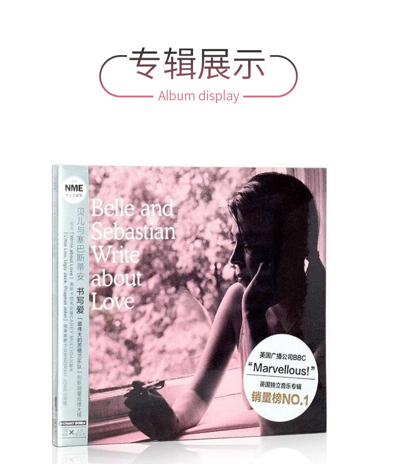 Belle and Sebastian album Write about Love CD  官方正版 贝阁 Belle and Sebastian专辑Write about Love CD唱片