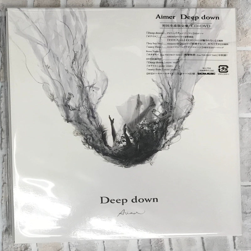 Aimer Chainsaw Deepdown first limited edition Japanese DVD+CD record  原装进口 Aimer 电锯人 Deepdown 初回限定盘 日版DVD+CD唱片