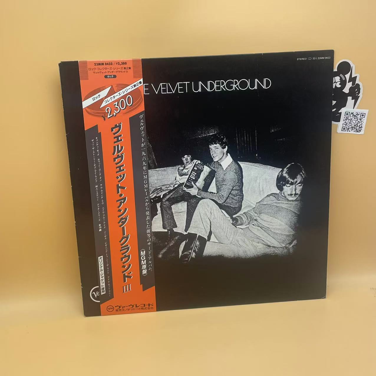 VU-VelvetUndergroundLPReissueJapan85