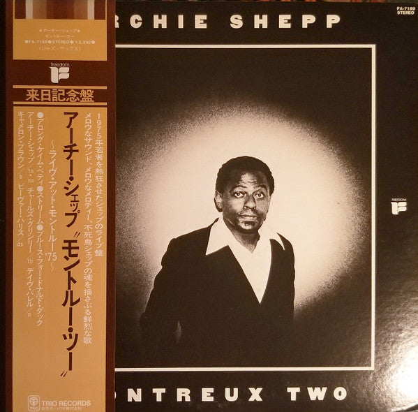 Archie Shepp : Montreux Two (LP, Album)