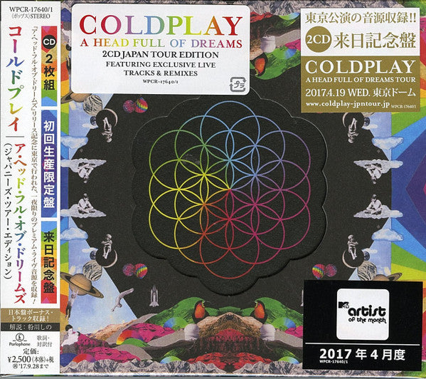 Coldplay : A Head Full Of Dreams (CD, Album, RE + CD, Comp + S/Edition, Tou)