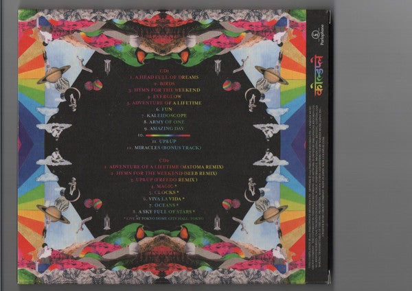 Coldplay : A Head Full Of Dreams (CD, Album, RE + CD, Comp + S/Edition, Tou)