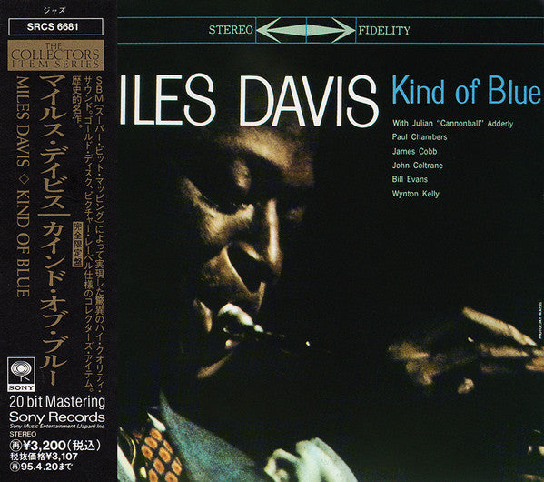 Miles Davis : Kind Of Blue (CD, Album, Ltd, RE, RM, Gol)