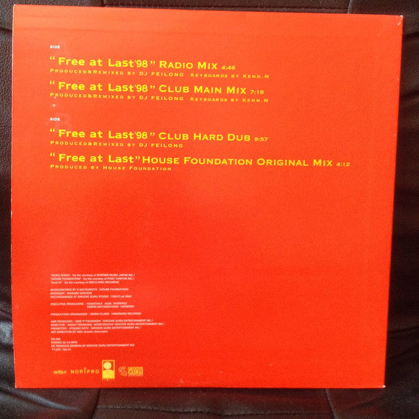 House Foundation + Akiko Wada : Free At Last '98 EP (12")