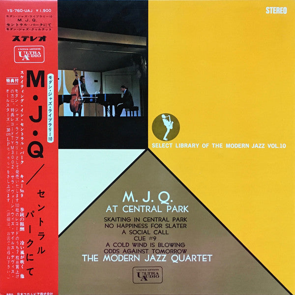 The Modern Jazz Quartet : M.J.Q. At Central Park (LP, Album, Gat)