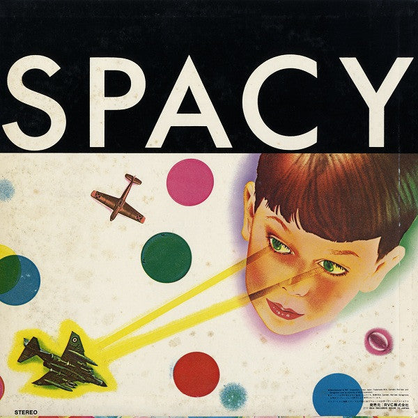 Tatsuro Yamashita : Spacy (LP, Album)