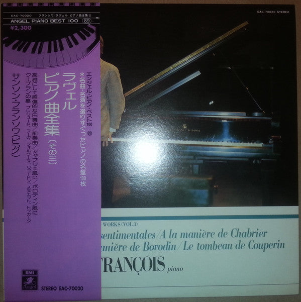 Maurice Ravel / Samson François : Piano Works (Vol. 3) (LP, Album)