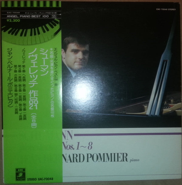 Jean-Bernard Pommier - Robert Schumann : Novellettes Nos.1~8 (LP, Album)