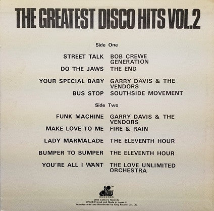 Various : The Greatest Disco Hits Vol.2 (LP, Comp)