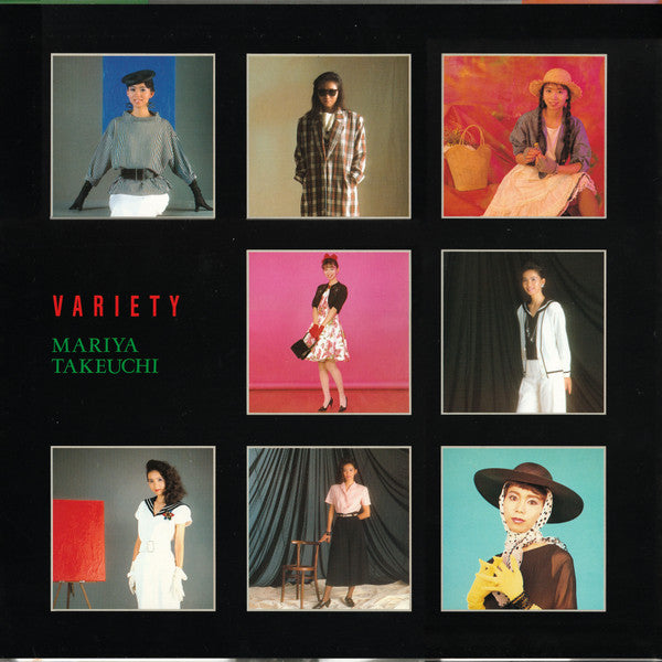 Mariya Takeuchi = Mariya Takeuchi : Variety = ヴァラエティ (CD, Album, Ltd, RE, RM, S/Edition, 24K)