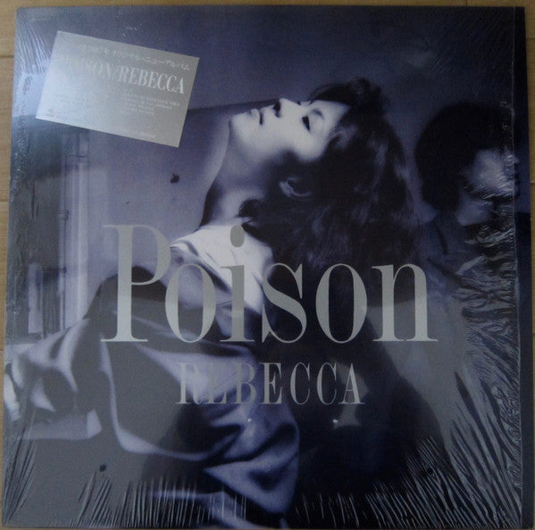 Rebecca (8) : Poison (LP, Album)