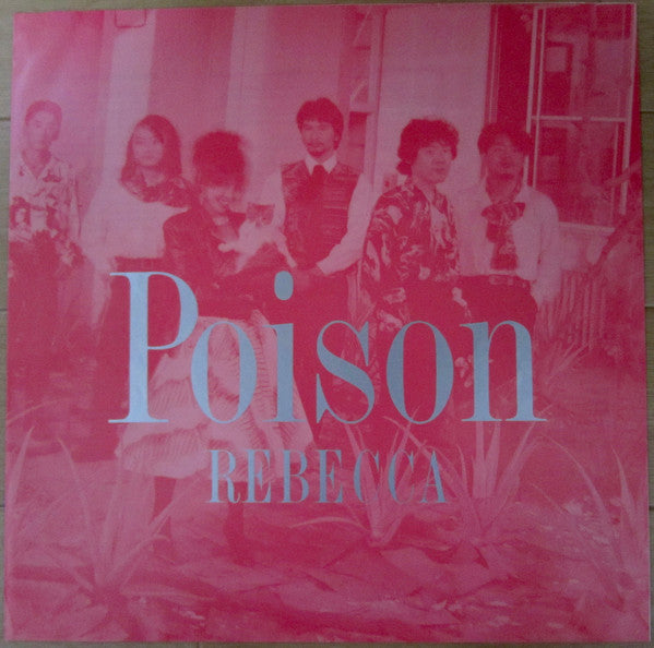 Rebecca (8) : Poison (LP, Album)