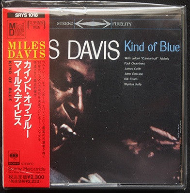 Miles Davis : Kind Of Blue (MD, Album, RE)