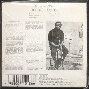 Miles Davis : Kind Of Blue (MD, Album, RE)