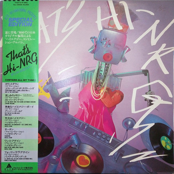 Various : That's HI-NRG (LP, Comp, Promo)