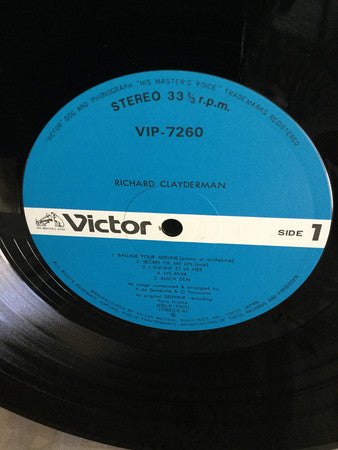 Richard Clayderman : Richard Clayderman Et Son Orchestre (LP, Album, Comp)