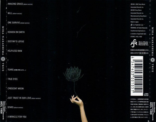 Mika Nakashima : True (CD, Album)