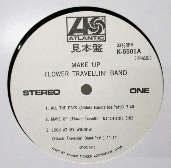 Flower Travellin' Band : Make Up (2xLP, Album, Promo, RE)