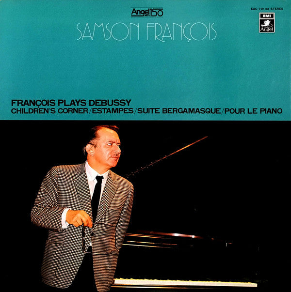 Claude Debussy, Samson François : Children's Corner / Estampes / Suite Bergamasque / Pour Le Piano (LP, RE)