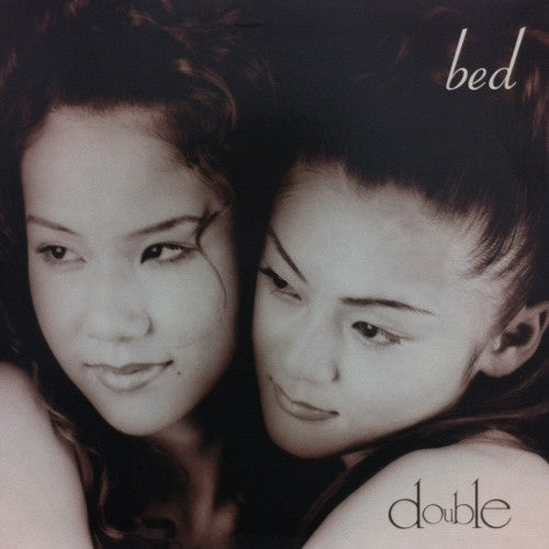 Double (2) : Bed (12", Maxi)