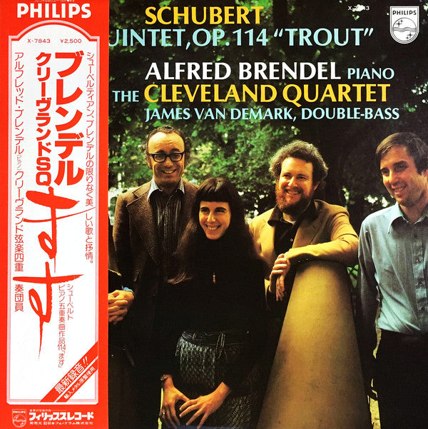 Franz Schubert - Alfred Brendel, Members Of The Cleveland Quartet, James VanDemark : Piano Quintet, Op. 114 "Trout" (LP, Album)