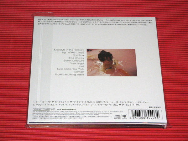 Harry Styles : Harry Styles (CD, Album, Dlx, Ltd)