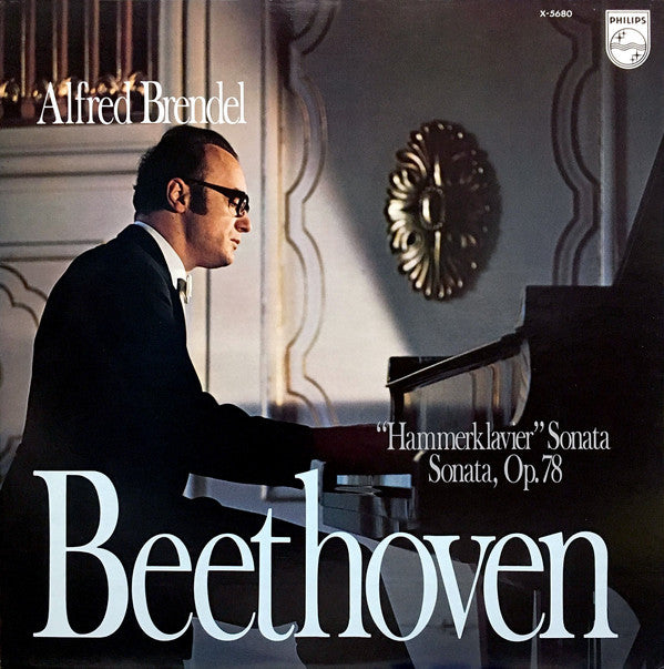 Ludwig van Beethoven, Alfred Brendel : "Hammerklavier" Sonata, Sonata, Op.78 (LP, Album)