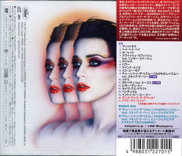 Katy Perry = Katy Perry : Witness = ウィットネス (CD, Album + DVD-V, NTSC, Reg + Dlx, Ltd)