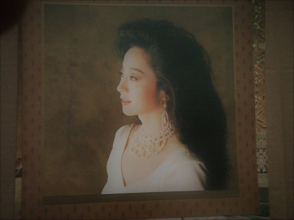 Paula Tsui : 依然 (LP, Album)