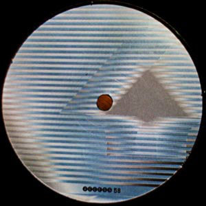 Access 58 : Blue Area EP (12", EP)