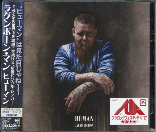 Rag'n'Bone Man : Human (CD, Album)