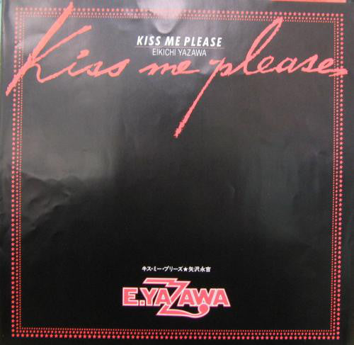 Eikichi Yazawa : Kiss Me Please (LP, Album)