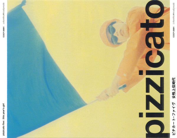 Pizzicato Five : This Year's Girl (CD, Album, RE)