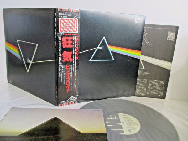 Pink Floyd : The Dark Side Of The Moon (LP, Album, Promo, RE, Gat)