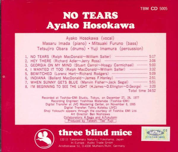 Ayako Hosokawa With Masaru Imada Quartet : No Tears (CD, Album, RE)