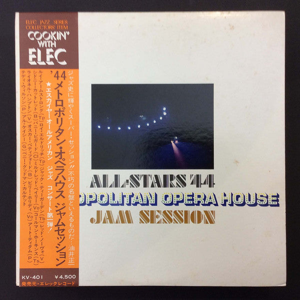 All-Stars '44 : Metropolitan Opera House Jam Session (3xLP, Album)