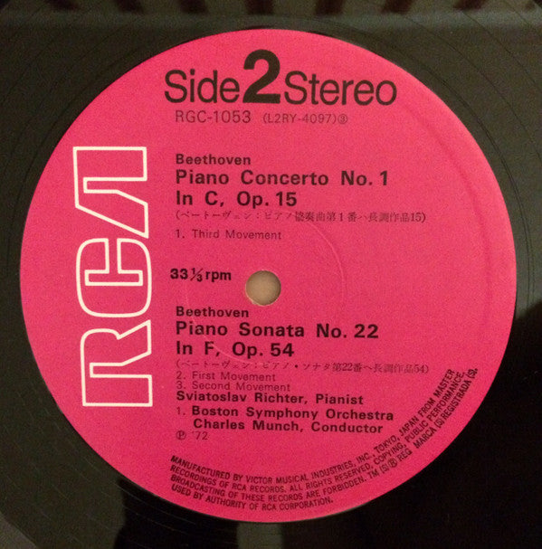 Ludwig van Beethoven, Sviatoslav Richter, Boston Symphony Orchestra, Charles Munch : Piano Concerto No. 1 In C, Op. 15 / Piano Sonata No. 22 In F, Op. 54 (LP)