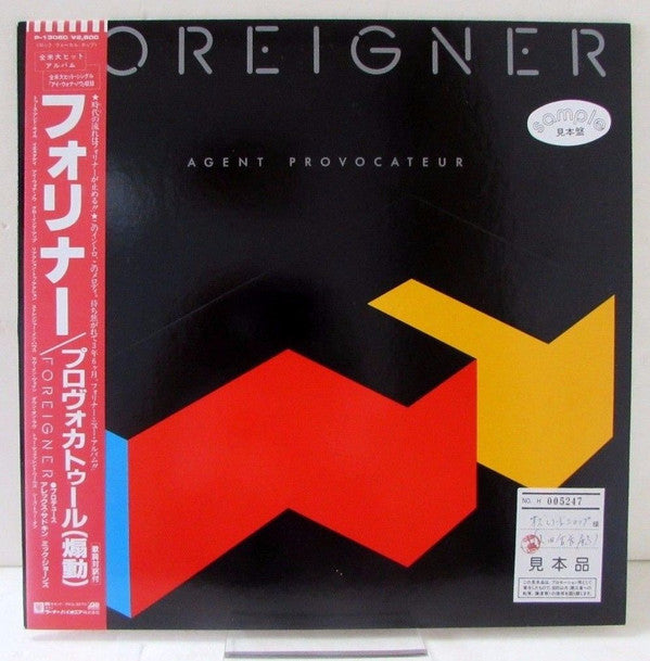 Foreigner : Agent Provocateur (LP, Album, Promo)