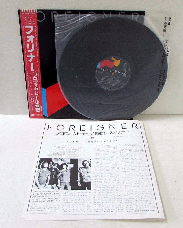 Foreigner : Agent Provocateur (LP, Album, Promo)