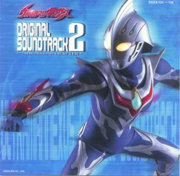 Kenji Kawai : ウルトラマンネクサス　オリジナル・サウンドトラック 2 ~The Second Chapter~ = Ultraman Nexus Original Soundtrack 2 ~The Second Chapter~ (CD, Album + DVD-V, NTSC)