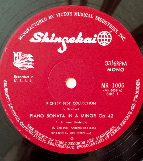 Sviatoslav Richter / Franz Schubert, Frédéric Chopin : Piano Sonata in A Minor / Ballade No.1 In G Minor, Ballade No.2 In F Major (LP, Mono)