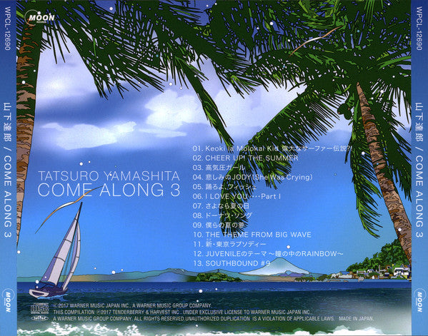 Tatsuro Yamashita : Come Along 3 (CD, Comp)